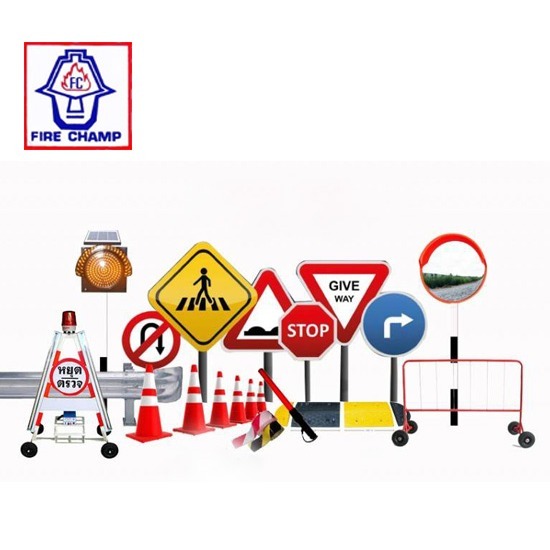 ขายถังดับเพลิง - ไฟร์ แชมป์ เคมีคอล - อุปกรณ์เชฟตี้